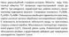 XPS 15-4-130 SHIMGE цирк.15/4м-130мм.Qmax=2м&sup3;+ штуцер 1/2"+ кабель зі штепс  1045380 фото 2