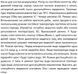 Рециркуляційний насос SHIMGE HBS-12, G1/2" 1042341 фото 4