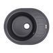 Кухонна мийка Lidz 620x500/200 BLA-03 (LIDZBLA03620500200) SD00039771 фото 3