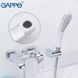 Змішувач для ванни GAPPO G3250-8, хром 1034038 фото 3