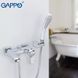 Змішувач для ванни GAPPO G3250-8, хром 1034038 фото 2