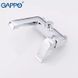 Змішувач для ванни GAPPO G3250-8, хром 1034038 фото 4