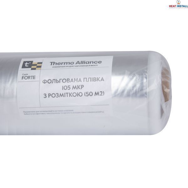 Плівка фольгована Thermo Alliance Forte з розміткою 50&nbsp;м&sup2; (105&nbsp;мкр) SD00054480 фото