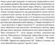 Насос підвищення тиску SHIMGE ZPS20-12-180 1042342 фото 3