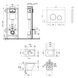 Готове рішення Qtap для ванної кімнати: підвісний унітаз Tern Rimless 490x340x350 + комплект інсталяції Nest 4 в 1 (кругла клавіша Chrome) SD00043022 фото 3