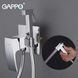 Гігієнічний душ GAPPO G7207-8, білий/хром 1037428 фото 2