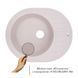 Кухонна мийка Lidz 620x500/200 COL-06 (LIDZCOL06620500200) SD00039772 фото 4