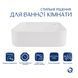 Комплект Qtap Stork: Раковина накладна квадратна 430x430x125 мм White + Донний клапан PU02 SD00053442 фото 2