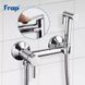 Гігієнічний душ Frap F7503, хром 1036134 фото 2