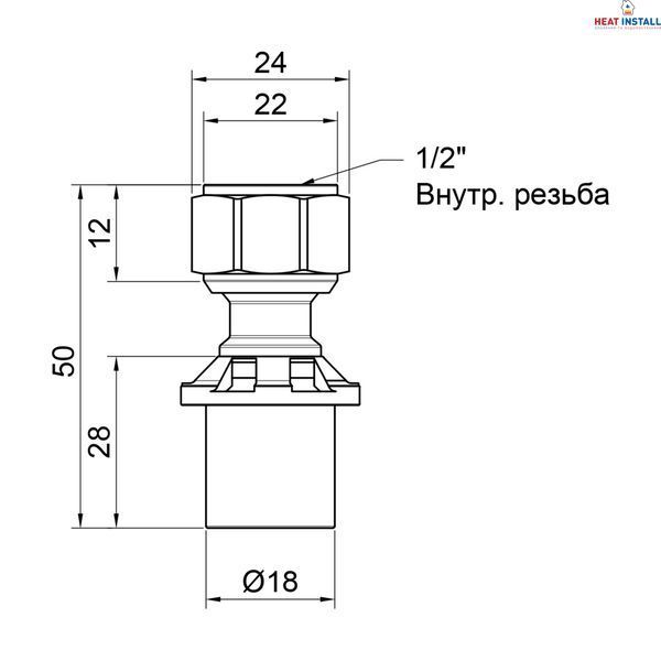 Перехідник прес Icma 16х1/2" ВР з накидною гайкою без конуса №416 SD00007071 фото