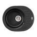 Кухонна мийка Lidz 620x500/200 GRF-13 (LIDZGRF13620500200) SD00043266 фото 6