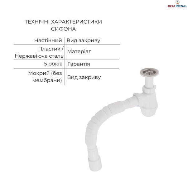 Комплект для Ванної Latwa: Змішувач для раковини LDLAT001WHI45423 + Змішувач для Ванної LDLAT010WHI45426 SD00054439 фото