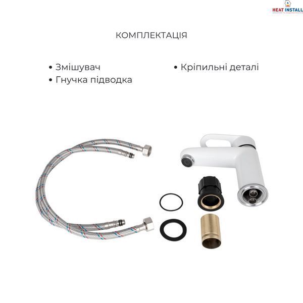 Комплект для Ванної Latwa: Змішувач для раковини LDLAT001WHI45423 + Змішувач для Ванної LDLAT010WHI45426 SD00054439 фото