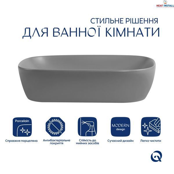 Раковина накладна Qtap Robin 600x390x150 мм, Stone grey, прямокутна, з донним клапаном QTROB188SG49786 SD00055910 фото