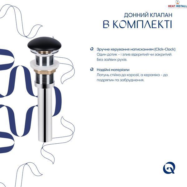 Раковина накладна Qtap Robin 500х380х140 мм, Anthracite, прямокутна, з донним клапаном QT04116302AN SD00054296 фото