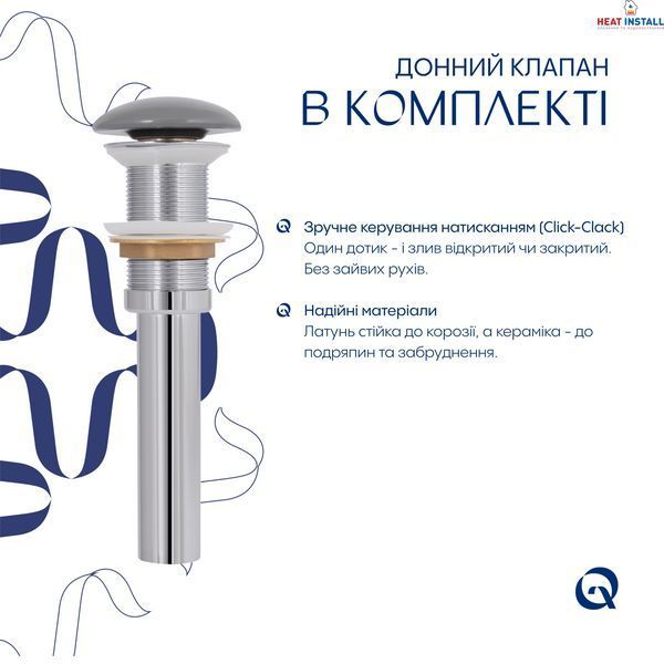 Раковина накладна Qtap Robin 600x390x150 мм, Stone grey, прямокутна, з донним клапаном QTROB188SG49786 SD00055910 фото