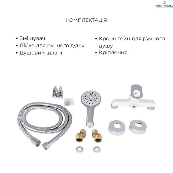 Комплект для Ванної Latwa: Змішувач для раковини LDLAT001WHI45423 + Змішувач для Ванної LDLAT010WHI45426 SD00054439 фото