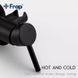 Гігієнічний душ Frap F7505-6, чорний 1040800 фото 5