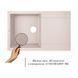 Кухонна мийка Lidz 790x495/230 COL-06 (LIDZCOL06790495230) SD00039802 фото 4