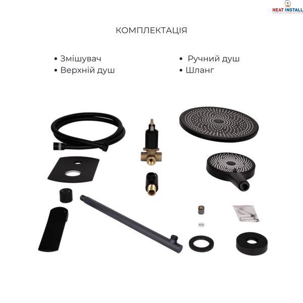 Комплект змішувачів Qtap Slavonice: Душова система QTSLA113BLM45900 + Змішувач для раковини QTSLA1042103B SD00053840 фото