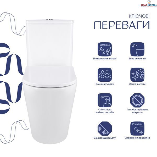 Унітаз-моноблок підлоговий Qtap Swan Ultra Quiet безобідковий з сидінням Soft-close WHITE QT16226080AW SD00052582 фото