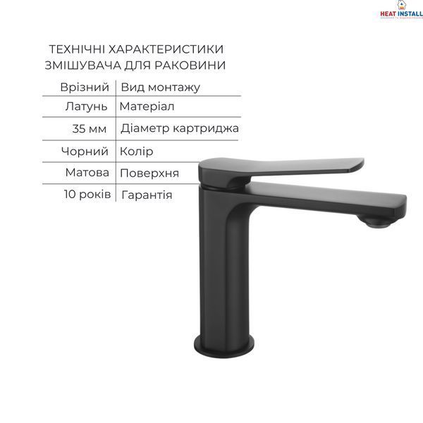 Комплект змішувачів Qtap Slavonice: Душова система QTSLA113BLM45900 + Змішувач для раковини QTSLA1042103B SD00053840 фото