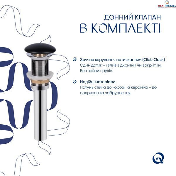 Комплект Qtap Nando LT: Раковина підвісна прамокутна 500х420х130 мм Matt Black + Донний клапан PU03O SD00053446 фото