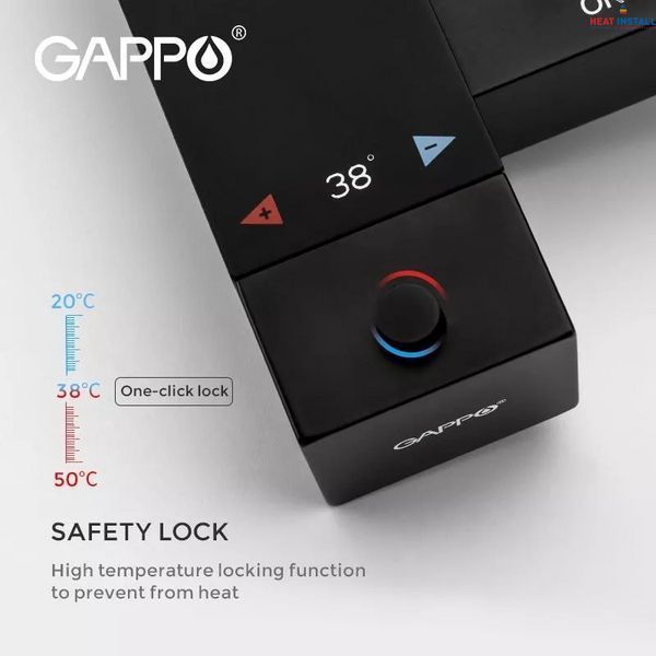 Гігієнічний душ GAPPO G7207-60 із термостатом, чорний 1042577 фото