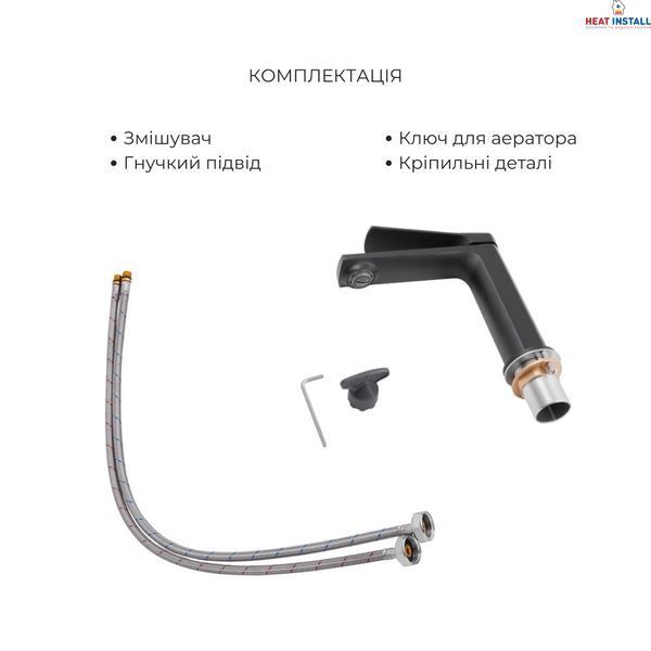 Комплект змішувачів Qtap Slavonice: Душова система QTSLA113BLM45900 + Змішувач для раковини QTSLA1042103B SD00053840 фото