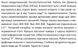 4SP 6/26-3 SHIMGE 380В (3м кабелю) ц/біж.3 кВт Н185(117)м Q140(100)л/хв НАС+ДВИГ+ПУЛЬТ 1048149 фото 4