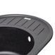 Кухонна мийка Lidz 620x500/200 BLM-14 (LIDZBLM14620500200) SD00043267 фото 6