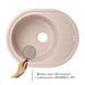 Кухонна мийка Lidz 620x500/200 MAR-07 (LIDZMAR07620500200) SD00039774 фото 4