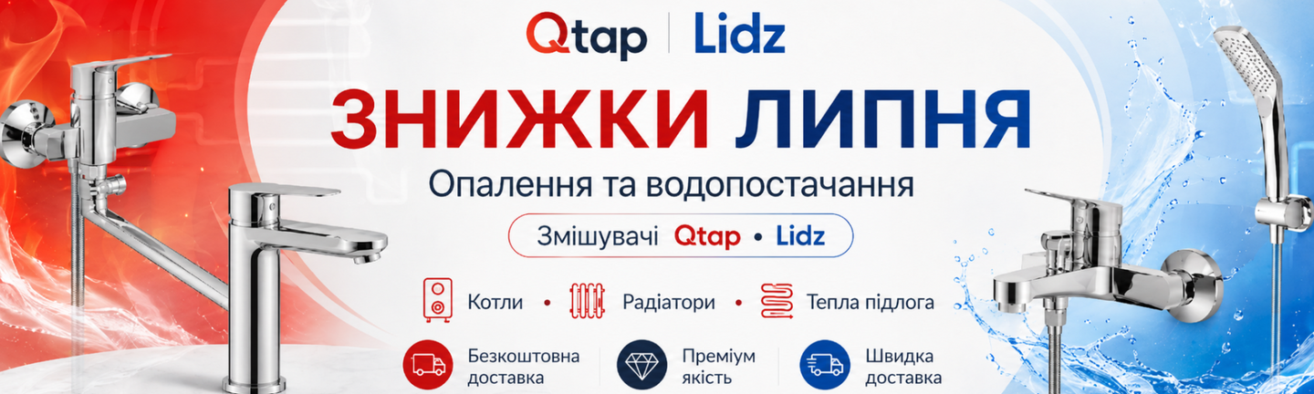 АКЦІЯЯЯ