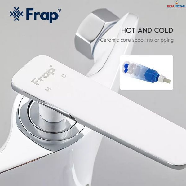 Змішувач для ванни Frap F2258, білий/хром 1037339 фото