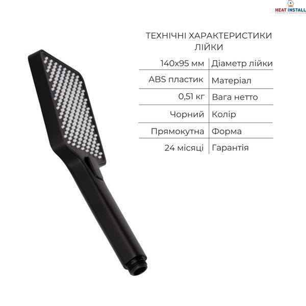 Комплект для душу Qtap Votice:Змішувач для душуQTVOT6442T105NKB+Душ.набір SD00053811 фото