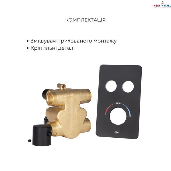 Комплект для душу Qtap Votice:Змішувач для душуQTVOT6442T105NKB+Душ.набір SD00053811 фото