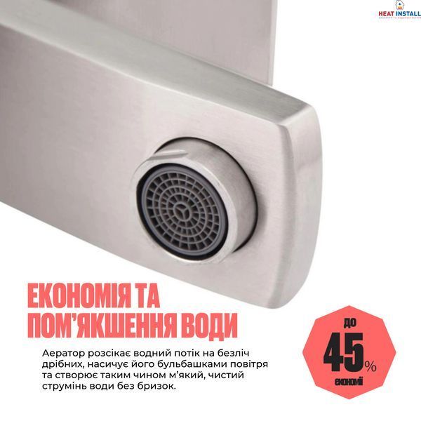 Змішувач для раковини Lidz Kubis 001F (k35) LDKUB001FNKS28534 Nickel SD00034631 фото