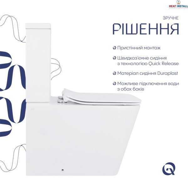 Унітаз-компакт Qtap Crow Eco безобідковий з сідінням Soft-close QTCRO27W48750 SD00054874 фото