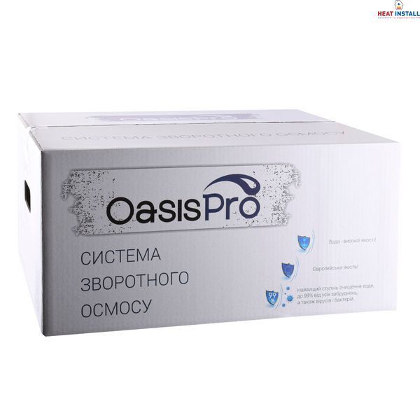 Система зворотного осмосу OasisPro, насос + ПЛАСТ. бак, мінералізатор BSL03M-RO-75 000022838 фото