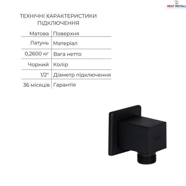 Комплект для душу Qtap Votice:Змішувач для душуQTVOT6442T105NKB+Душ.набір SD00053811 фото