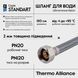 Шланг для води Thermo Alliance Standart 150 см NYLON 1/2"x1/2" ВВ TAS387W150 SD00052983 фото 3
