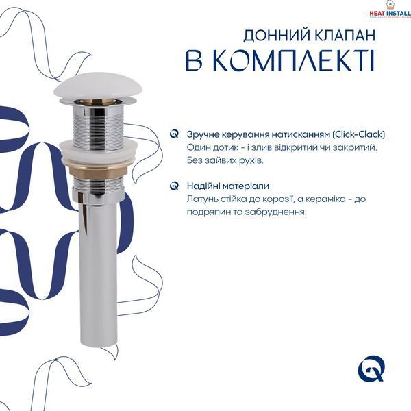 Комплект Qtap Kolibri: Раковина накладна 400x400x140 мм, White, квадратна + Донний клапан Pop-up PU02 SD00054590 фото