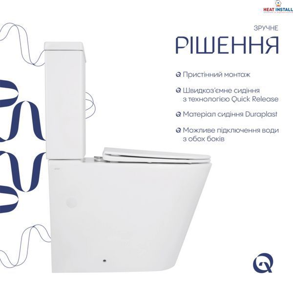 Унітаз підлоговий Qtap Swan Eco Ultra Quiet з сидінням Soft-close 640x360x835 мм QTSWA27W48748 White SD00054872 фото