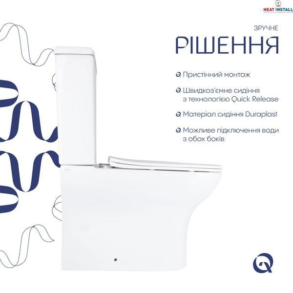 Унітаз підлоговий Qtap Aries Rimless безобідковий з сидінням Soft-close WHITE QT03228302W SD00052628 фото