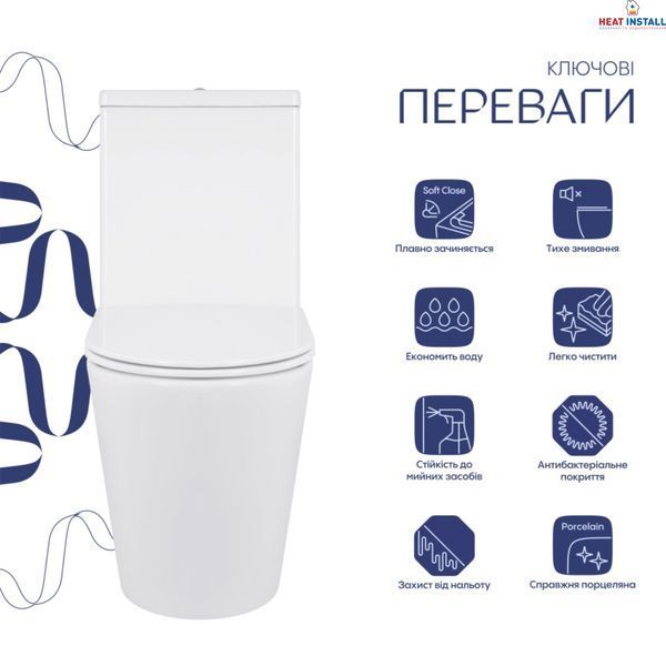 Унітаз підлоговий Qtap Swan Eco Ultra Quiet з сидінням Soft-close 640x360x835 мм QTSWA27W48748 White SD00054872 фото
