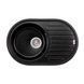 Кухонна мийка Lidz 780x500/200 BLM-14 (LIDZBLM14780500200) SD00043312 фото 7