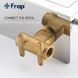 Гігієнічний душ Frap F7516 з паперотримачем та поличкою, хром 1036524 фото 4