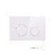 Панель змиву для унітаза Qtap Nest QT0111M11110W SD00042966 фото 5