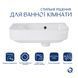 Комплект Qtap Tern: Раковина підвісна прамокутна ліва 450х250х158 мм White + Донний клапан PU02O SD00053451 фото 6