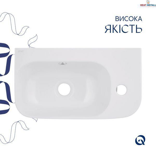 Комплект Qtap Tern: Раковина підвісна прамокутна права 450х250х158 мм White + Донний клапан PU02O SD00053452 фото
